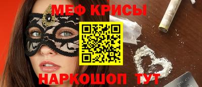 амфетамин Конаково