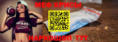 ECSTASY Комсомольск-на-Амуре