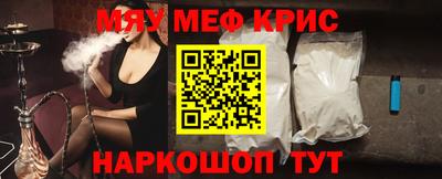 ECSTASY Комсомольск-на-Амуре