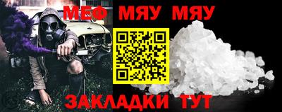 гашик Коммунар