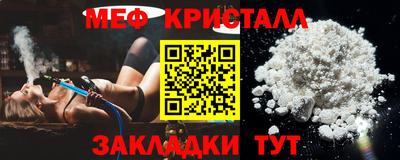 ECSTASY Комсомольск-на-Амуре