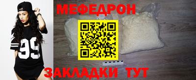 ECSTASY Комсомольск-на-Амуре