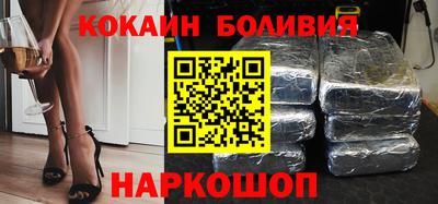 гашик Коммунар