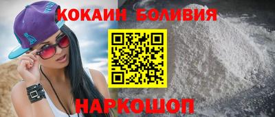 гашик Коммунар
