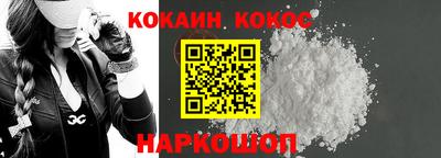 гашик Коммунар