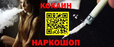 ECSTASY Комсомольск-на-Амуре