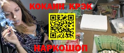 амфетамин Конаково