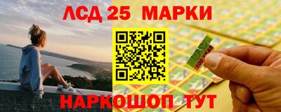 амфетамин Конаково