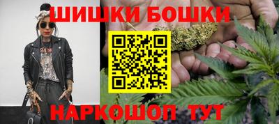 амфетамин Конаково