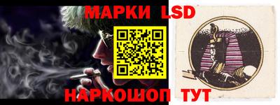 гашик Коммунар