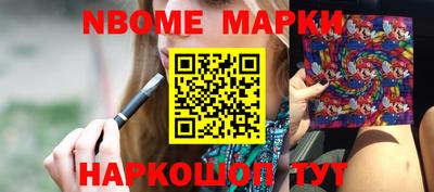 ECSTASY Комсомольск-на-Амуре