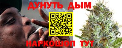 ECSTASY Комсомольск-на-Амуре