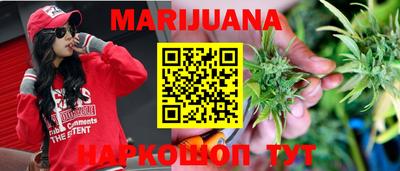 гашик Коммунар