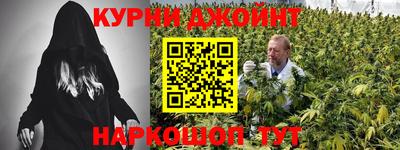 гашик Коммунар