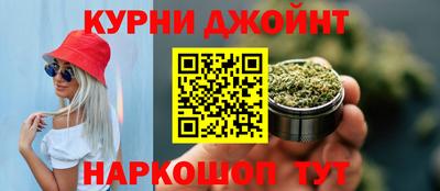 гашик Коммунар