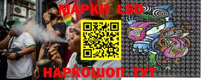 гашик Коммунар