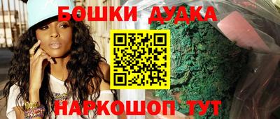 ECSTASY Комсомольск-на-Амуре