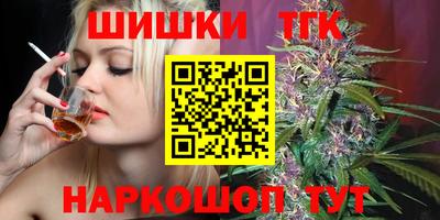 амфетамин Конаково