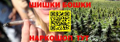 амфетамин Конаково
