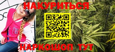 гашик Коммунар