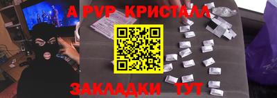 ECSTASY Комсомольск-на-Амуре