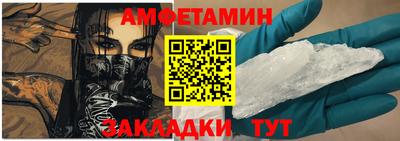 ECSTASY Комсомольск-на-Амуре