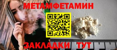 ECSTASY Комсомольск-на-Амуре
