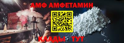 ECSTASY Комсомольск-на-Амуре
