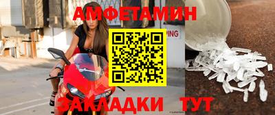 ECSTASY Комсомольск-на-Амуре