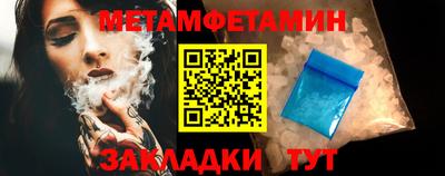 гашик Коммунар