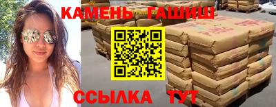 амфетамин Конаково