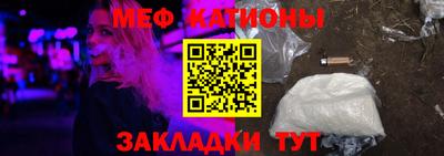 амфетамин Конаково